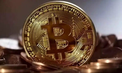 Bitcoin și Criptomoneda: Care Este Diferența? | Zicala.ro
